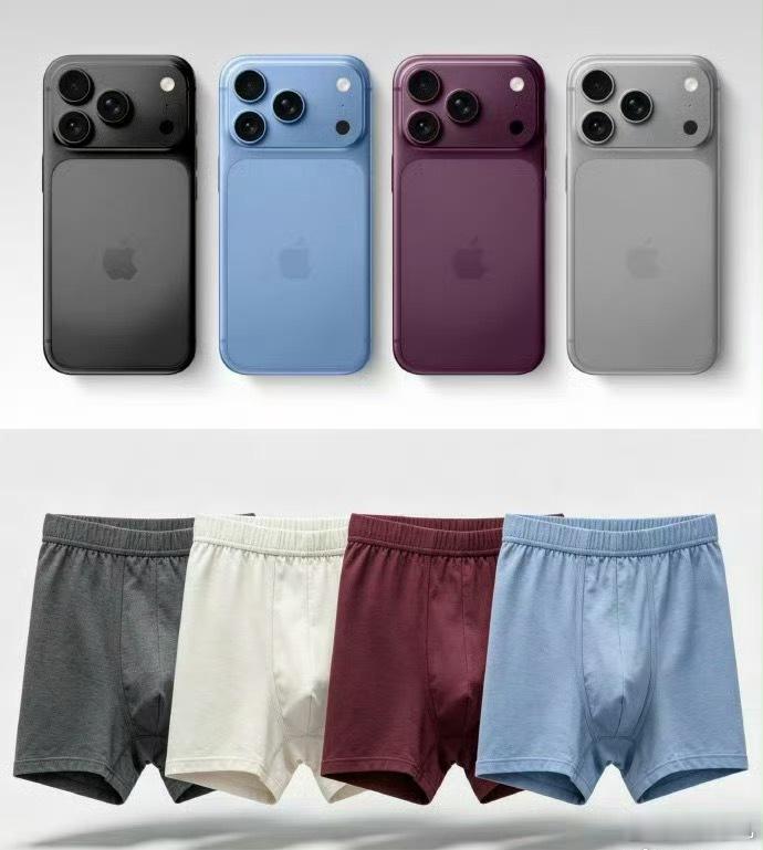 什么？我现在用的这款要成为绝版？iPhone17Pro不会重新上架 ​​​