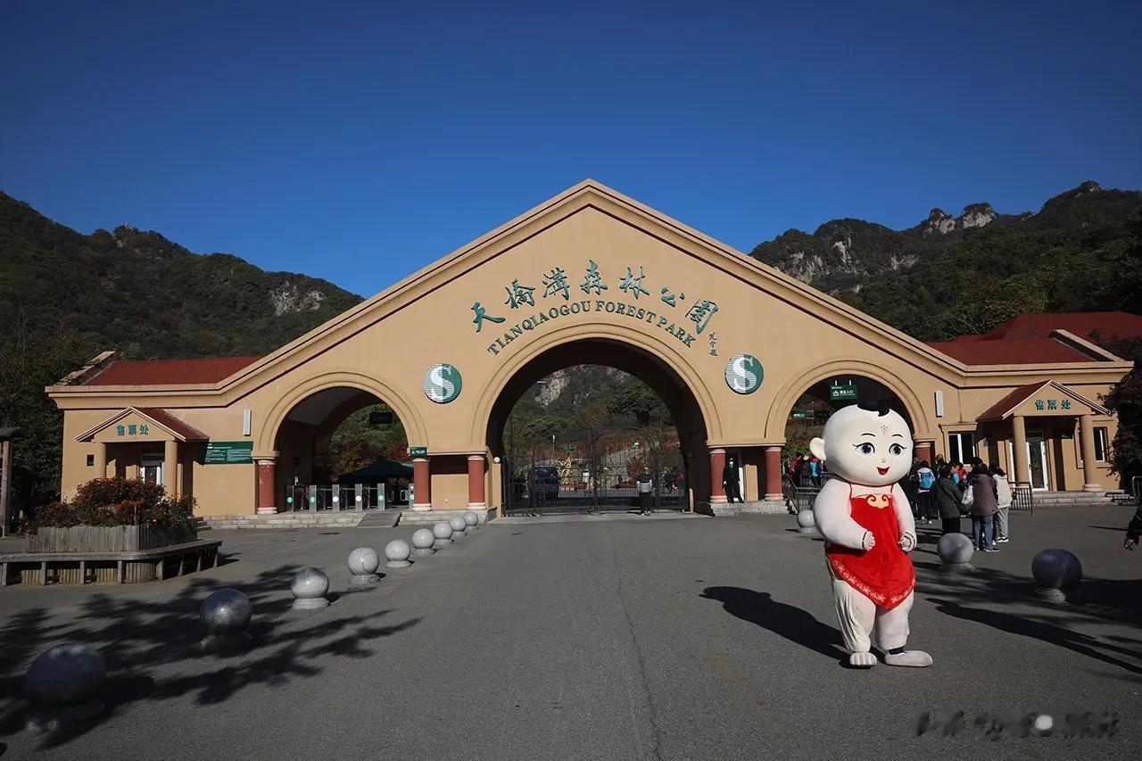 【每日一景20230609】拍于丹东市宽甸天桥沟景区   