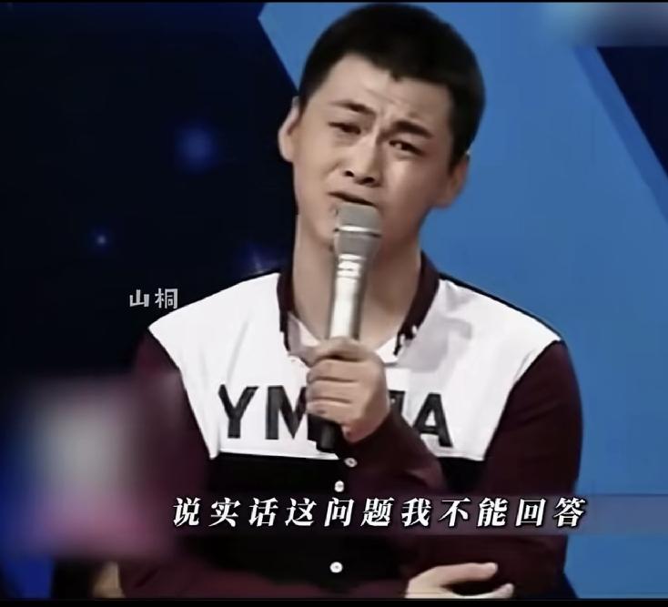 小伙去参加相亲节目，女嘉宾提出要求，要20万元彩礼，小伙机智化解，小伙说，女嘉宾