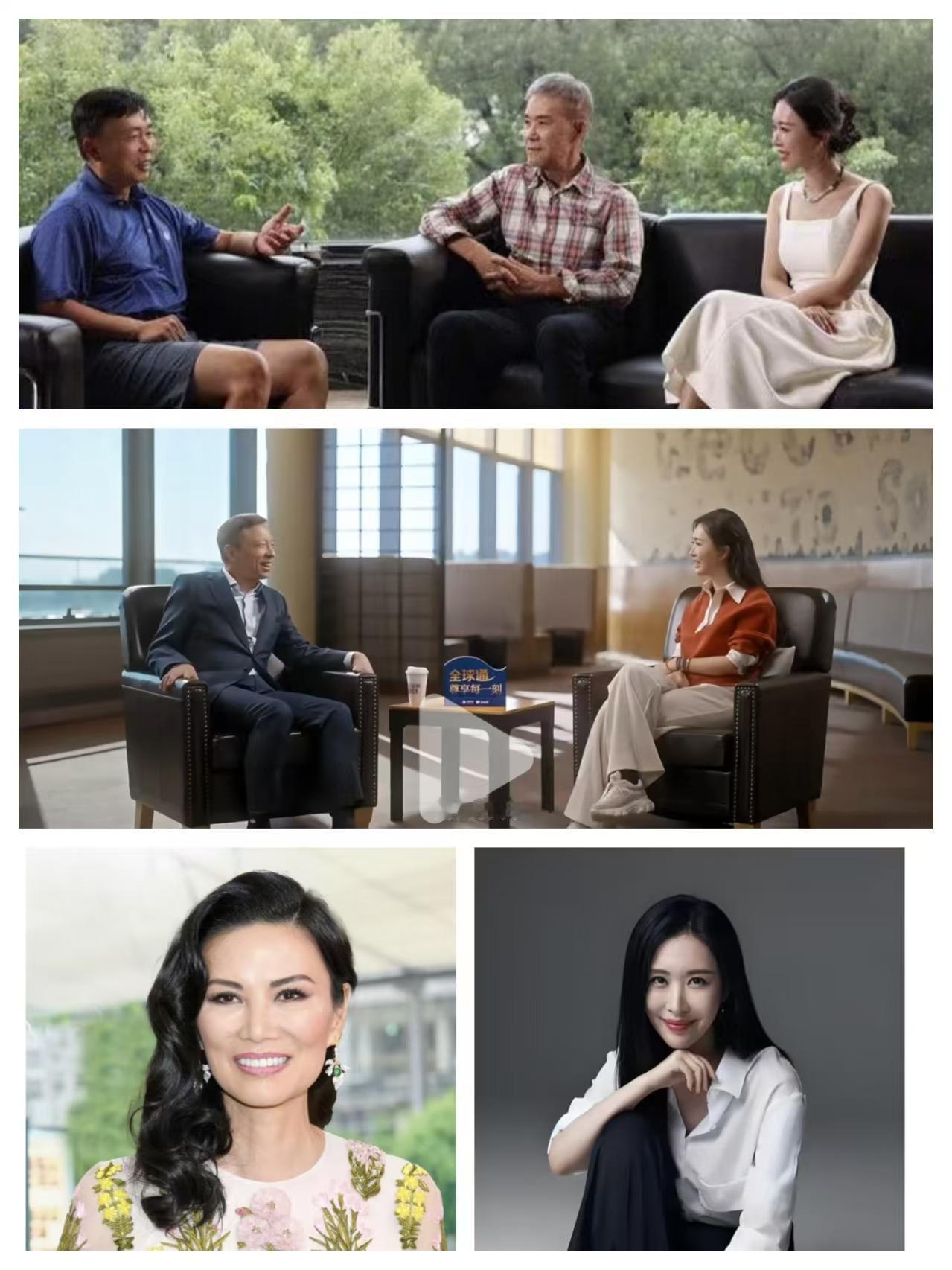 看了田朴珺对段永平和张朝阳的采访，我估计这次采访非常有可能是田朴珺职业生涯里，对