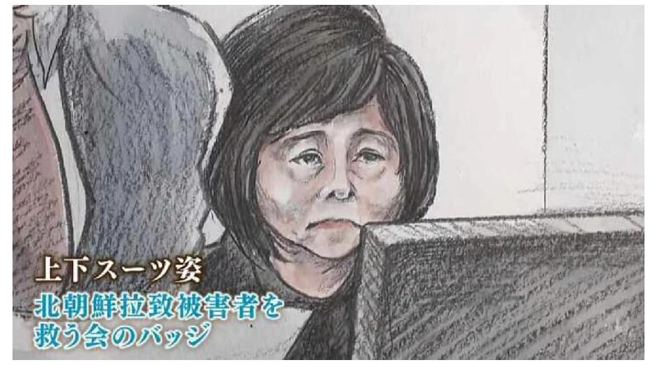 日服第一枪男案继续庭审！
出庭的精神科医生直接给出关键结论：山上彻也精神状态正常