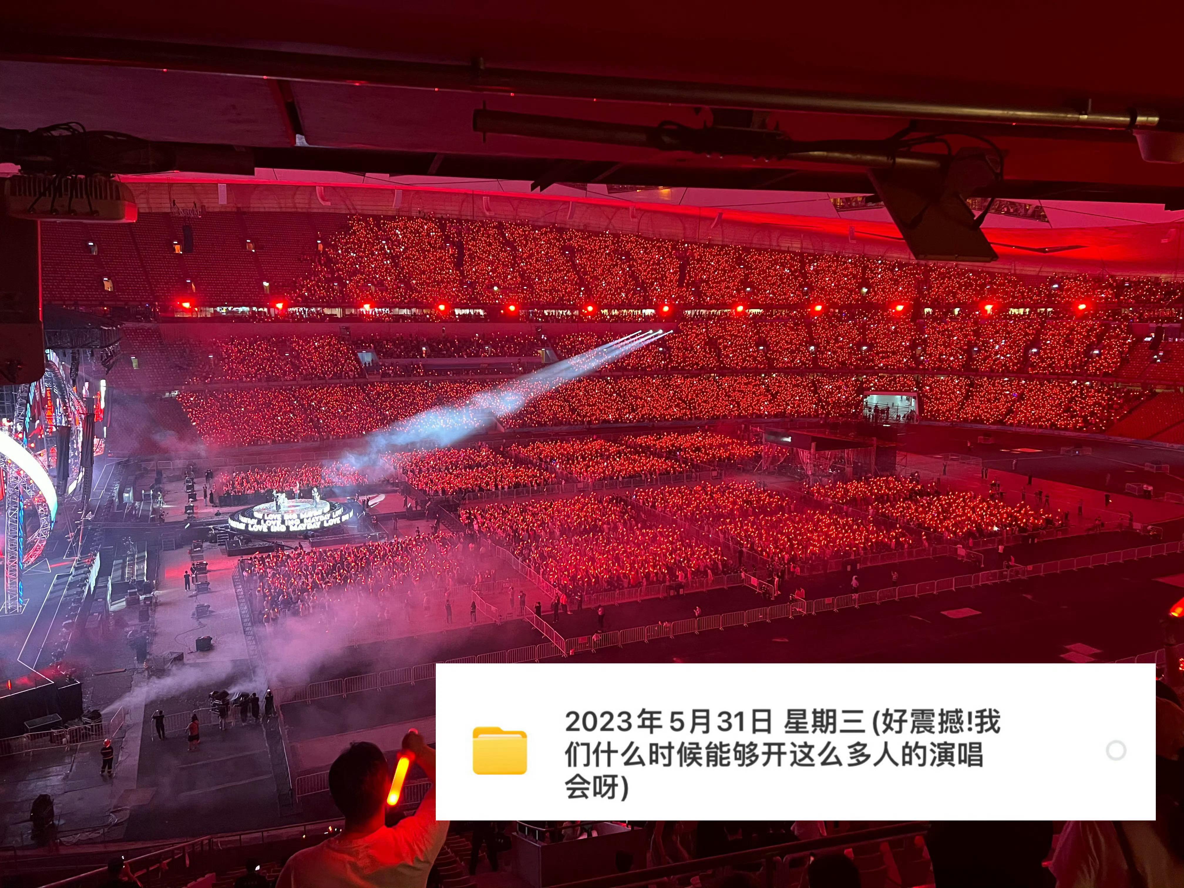 【苏新皓】一周年苏新皓家会有这个效果吗 ​​​