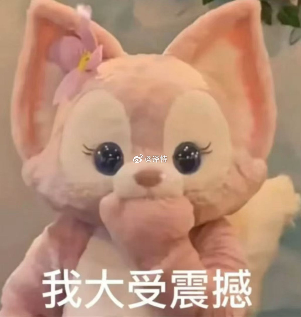 起猛了看到衣服现原形 本想熨平整裤子，意外看穿衣服真实材质，高温一烫整块布料融化