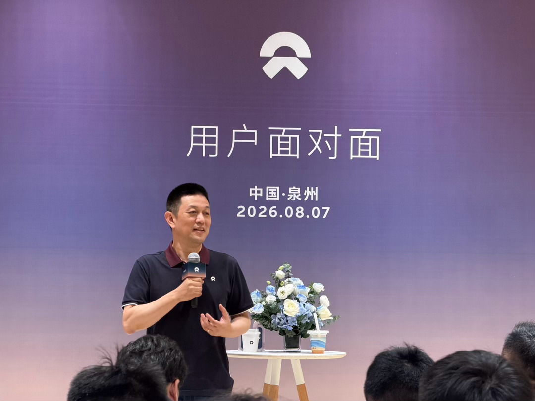 斌哥：去年底蔚来实现首次季度盈利，今年一季度也实现了盈利，今年整个行业都很难，但