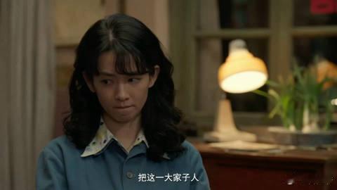 这次叫陈昊宇妈妈是因为长姐如母好好的时光 庄好好把长姐如母活成了现实，护着家人、