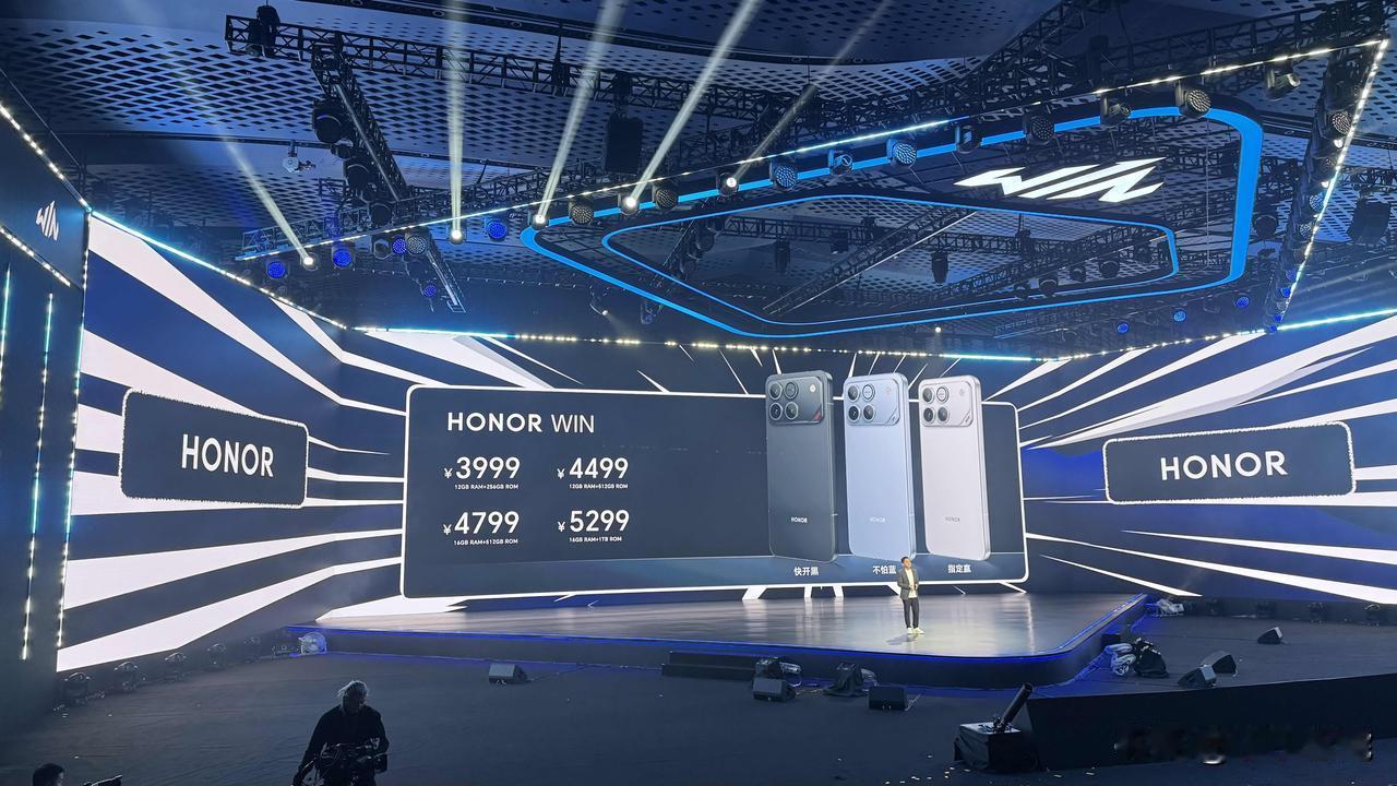 赢麻了，价格来了[赞]