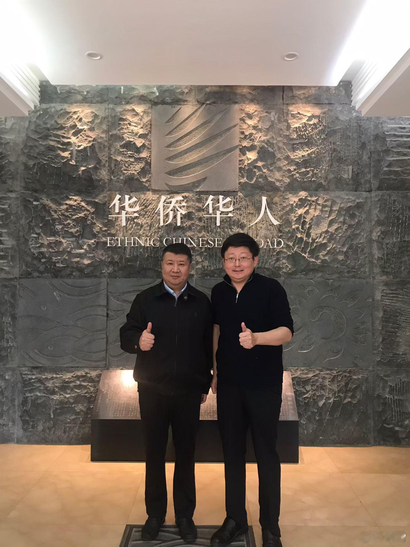 走进华侨博物院孙中山：华侨为革命之母。陈嘉庚倡建。第一见到上百枚近现代最特殊的货