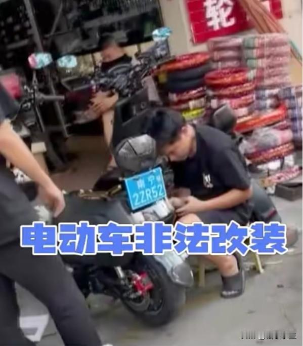 雅迪、爱玛等20家电动自行车企业联合发布公约，承诺杜绝为非法改装预留"后门"。2