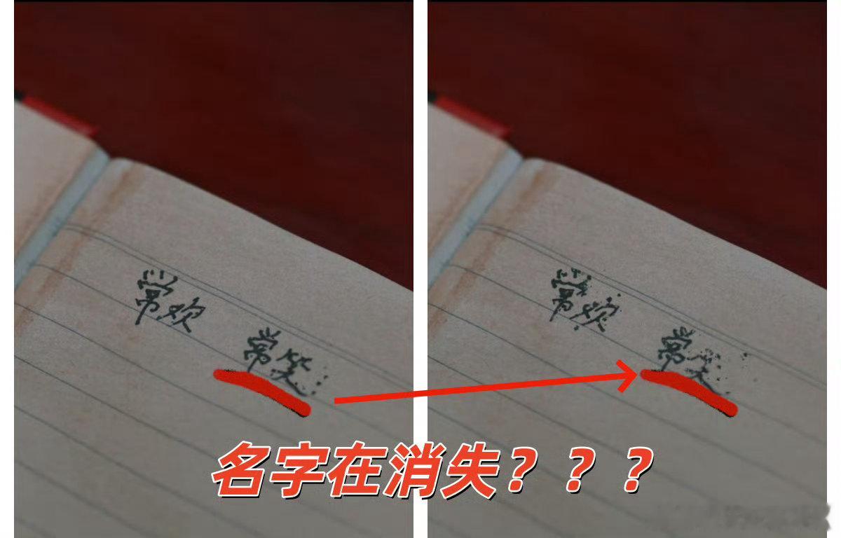 复古年代氛围感十足，双时空探案新颖独特，逆时追捕凭设定直接锁定暑期档逆时追捕定档