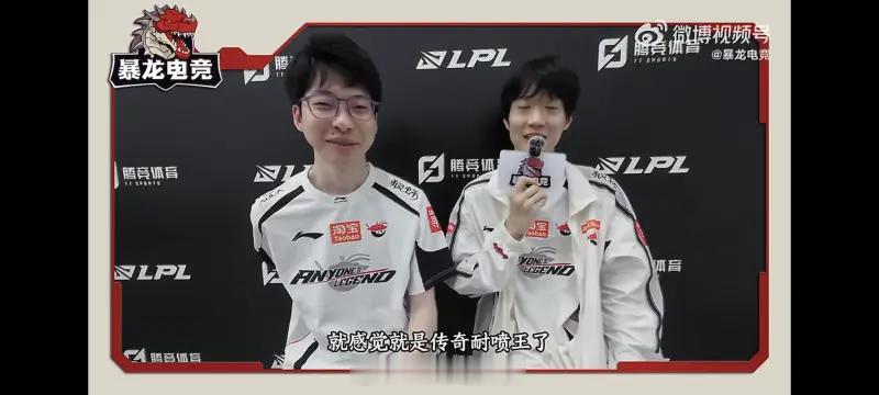 传奇耐喷王hope，打的好挨喷，打的差更挨喷！hope属于上限不高的ad，所以也