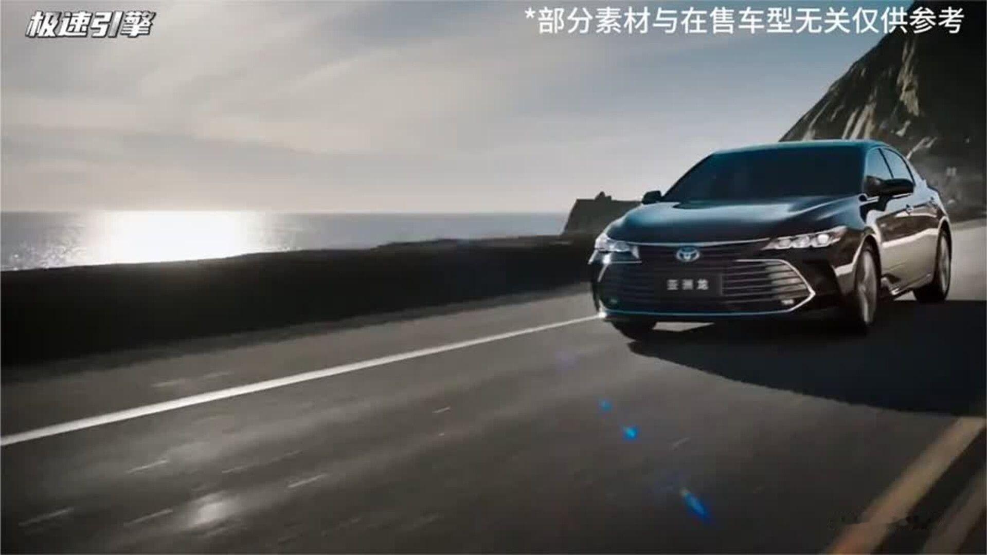 每天一辆车 丰田亚洲龙值不值得买？ #dou是好车 #亚洲龙 #丰田