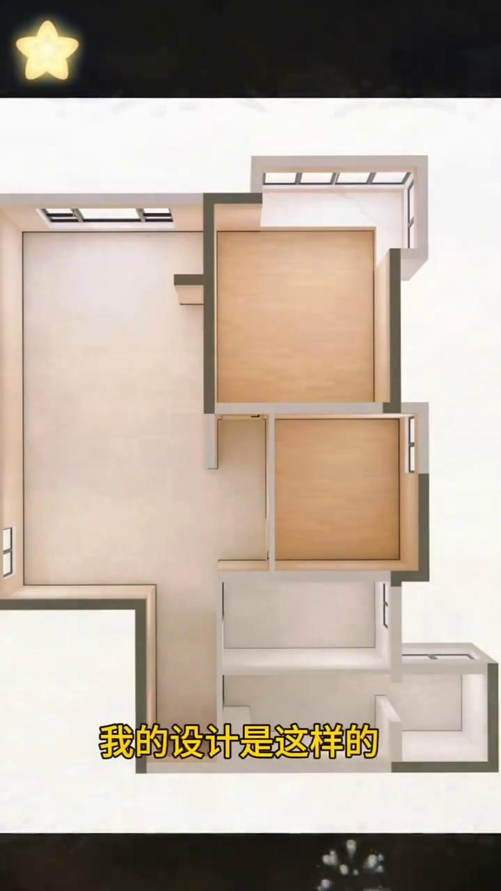 三室如何改三居？
从这入户两边都非常窄，没有位置放鞋柜，卫生间做不到干湿分区。业