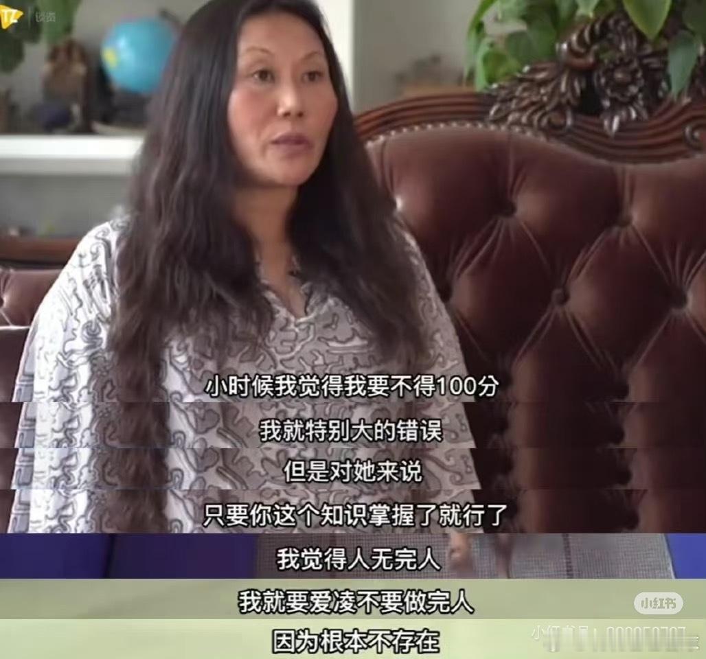 谷爱凌妈妈谷燕的人生轨迹谷爱凌：雪上天才的传奇人生（截至2026年2月）谷爱凌2