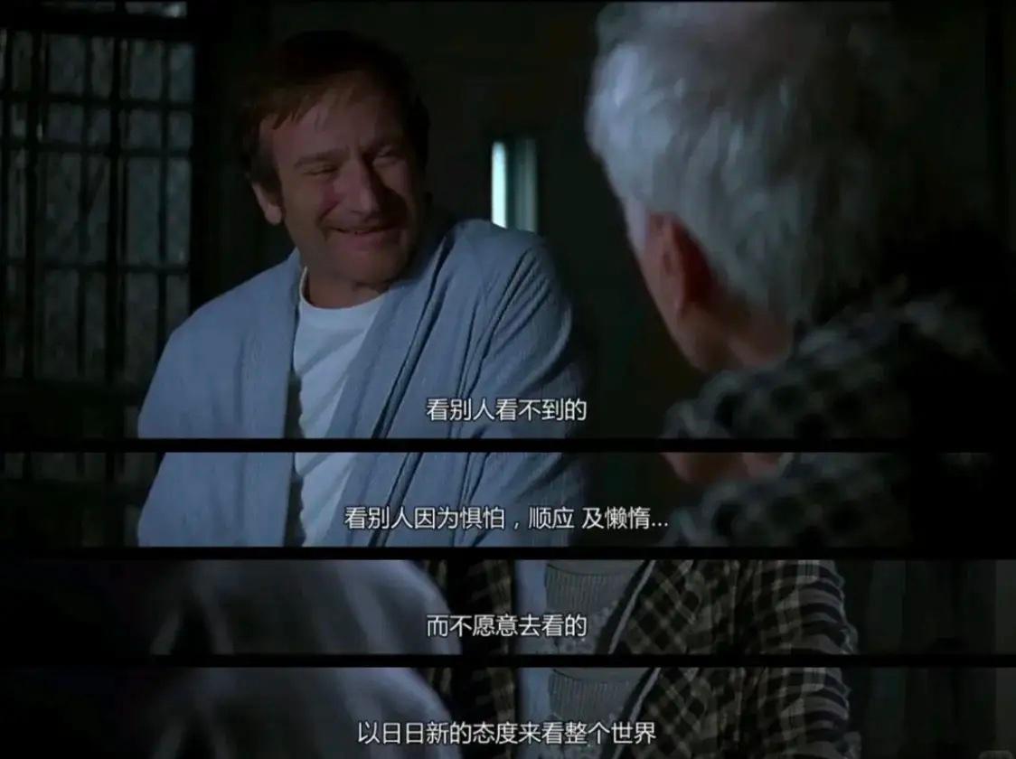 股票和人生一样！被股票套牢却死活不肯割肉时，终于懂了，有人在感情里遍体鳞伤，也不
