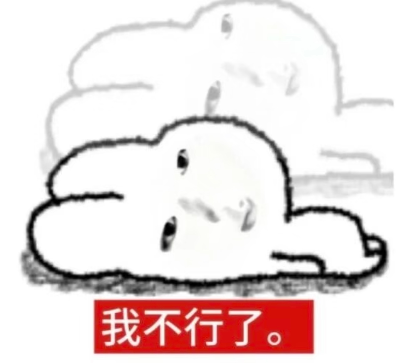 想孩子想的不中了 ​​​