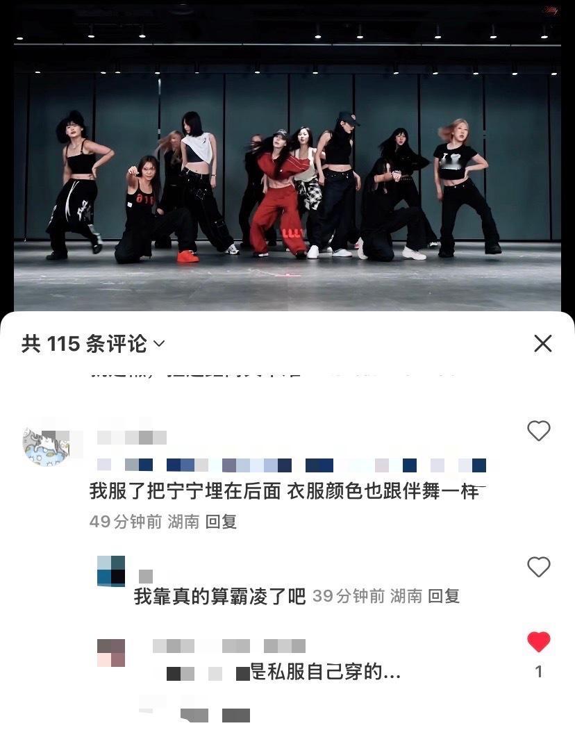 宝继柠檬迷惑行为大赏 ​​​