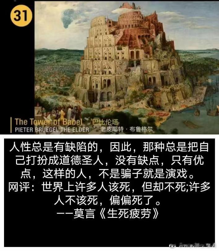 黄煌：“上火”不要慌，试试这个除烦汤[马到成功]这段时间我的门诊上有不少比较缠人