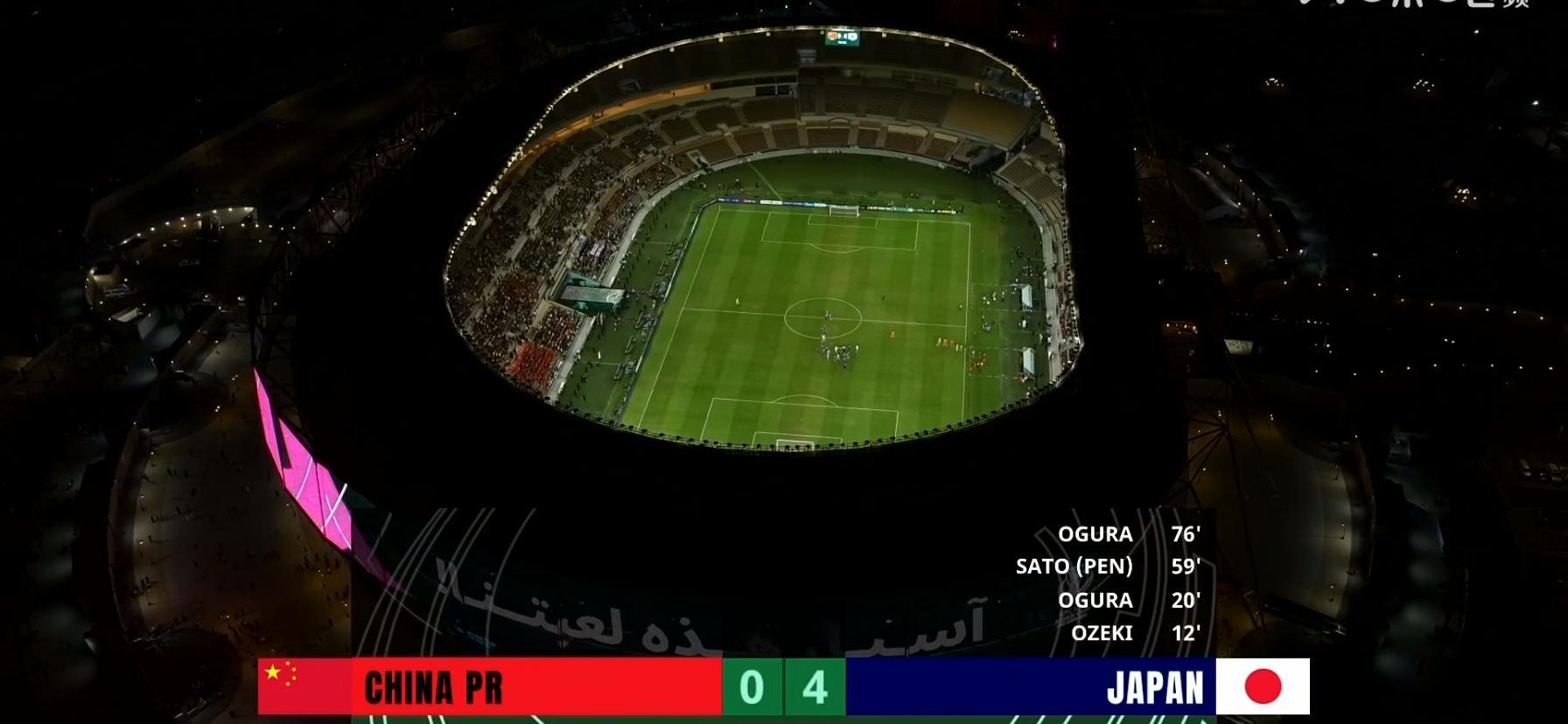 U23国足vs日本没啥失望的了 依旧照常发挥