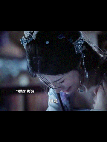 入青云神级callback 《入青云》神级callback太戳人！葱油饼藏身世，
