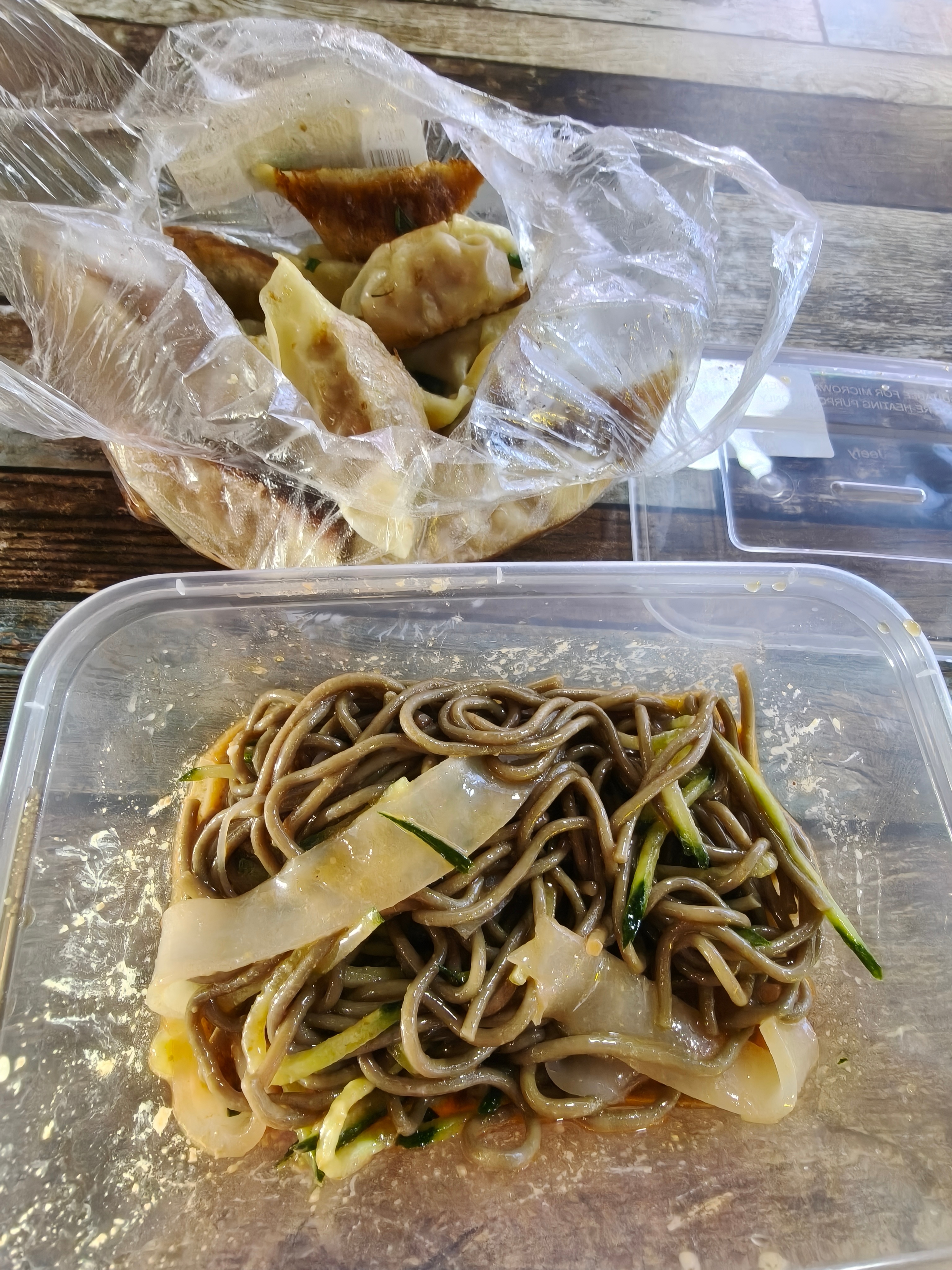 吃饭！