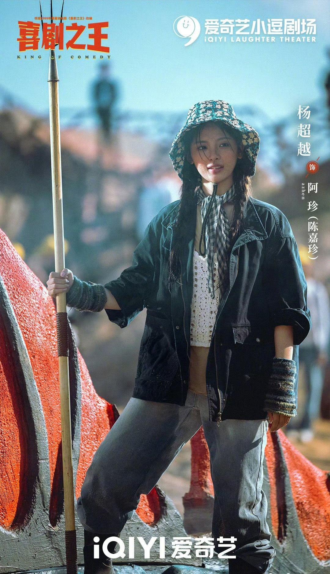 本来没打算特意关注，奈何沙浦人的帅气实在难以隐藏，定档10月6日登陆桃，喜剧爱好