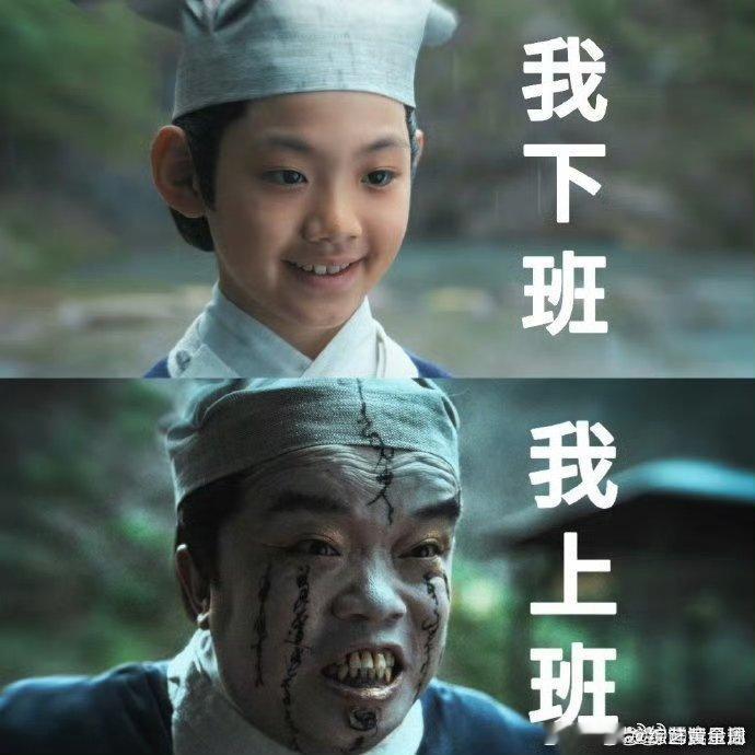 谁家剧预告两分钟吓我一整天不思异志怪中式诡学氛围拉满，这剧简直就是我的恐怖盛宴，