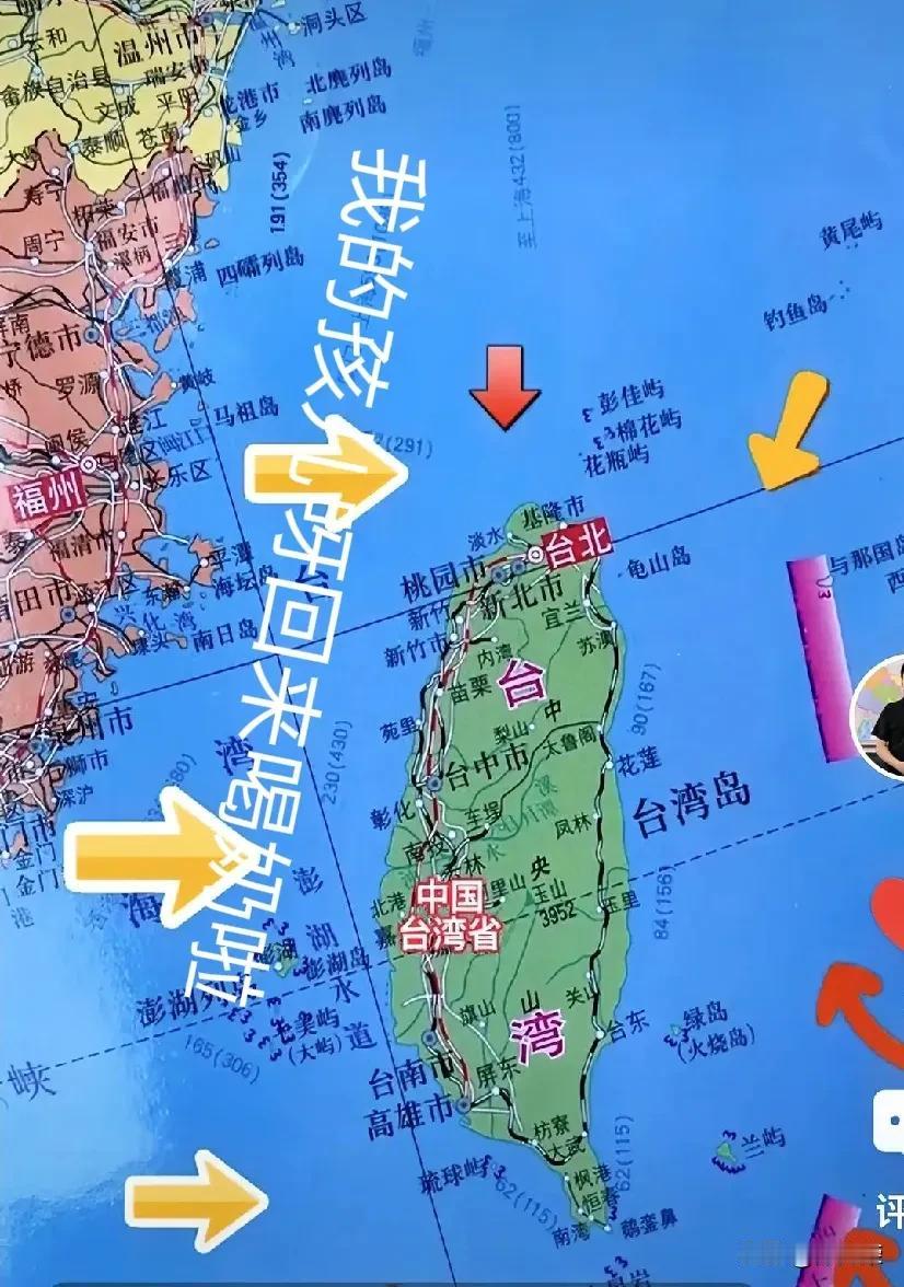 如果不设定时间前提的情况下，我认为会是一种润物细无声的方式。
还有武统的可能性越