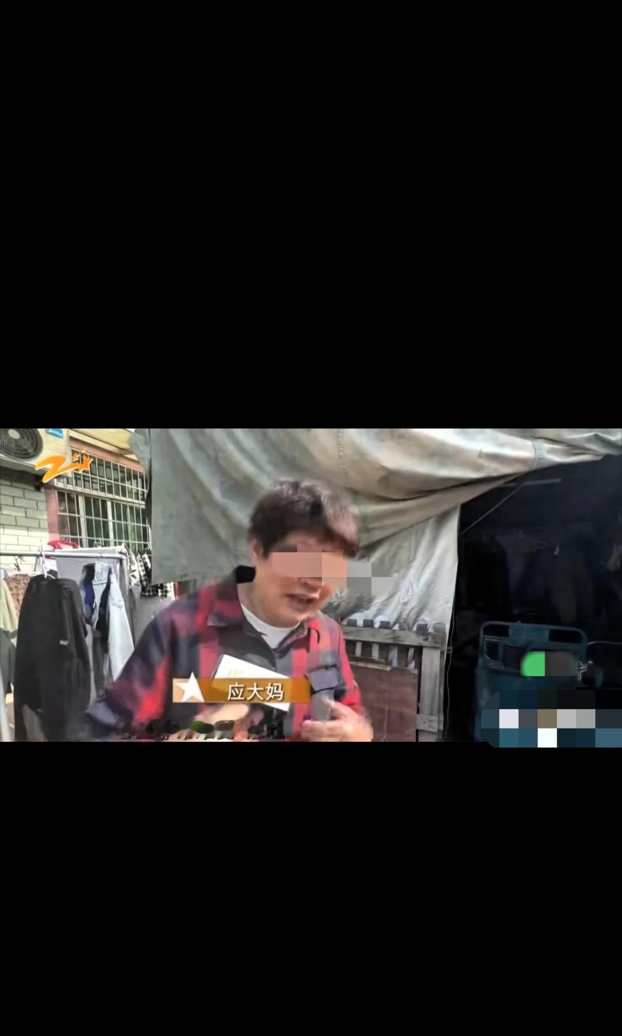 “索赔10万多吗？”浙江绍兴，大妈骑车摔伤了脚，去医院检查，医生给开了云南白药，