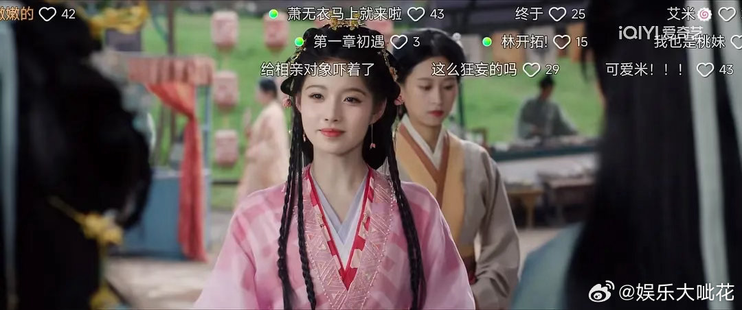 所以邓恩熙在《花开锦绣》的状态和艾米在《雀骨》里如何？两位05花一直被拿来一起做