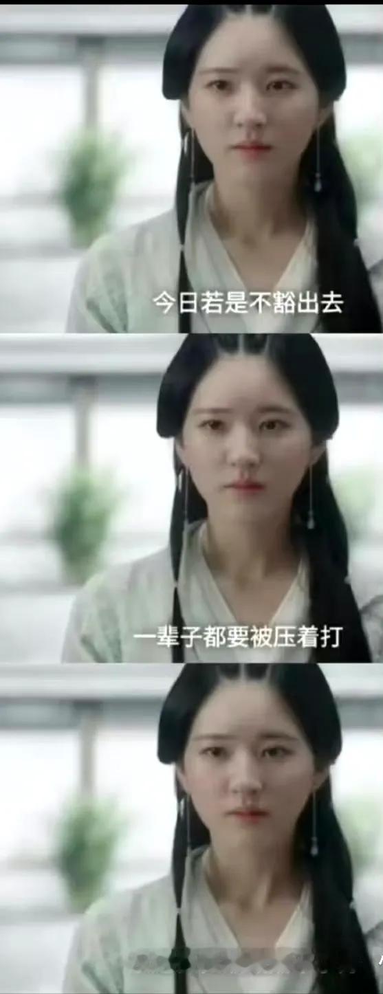 赵露思连发八问怒撕老东家，字字带刺直戳痛点：从“不回微信只玩微博”的沟通漠视，到