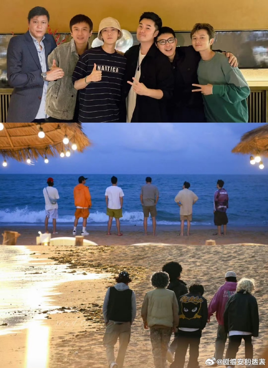 邓超陈赫鹿晗接力官宣五哈邓超艾特陈赫陈赫艾特鹿晗 邓超艾特陈赫、陈赫艾特鹿晗，三