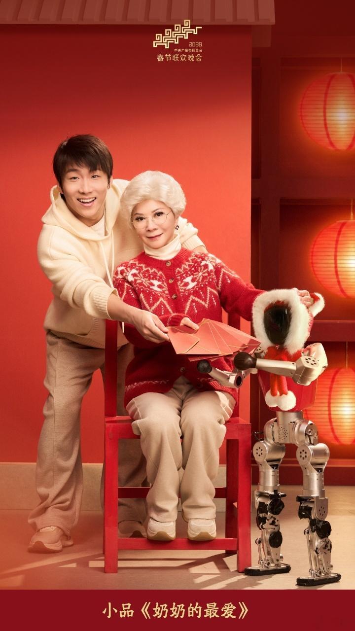 娱乐王天放喜3的素材有了王天放春晚镜头 王天放春晚表现依旧… 