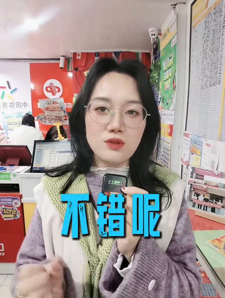 彩票有高手吗？跟着高手买能中大奖吗？
都说我们这是中奖福地，每天发奖金都要花很长