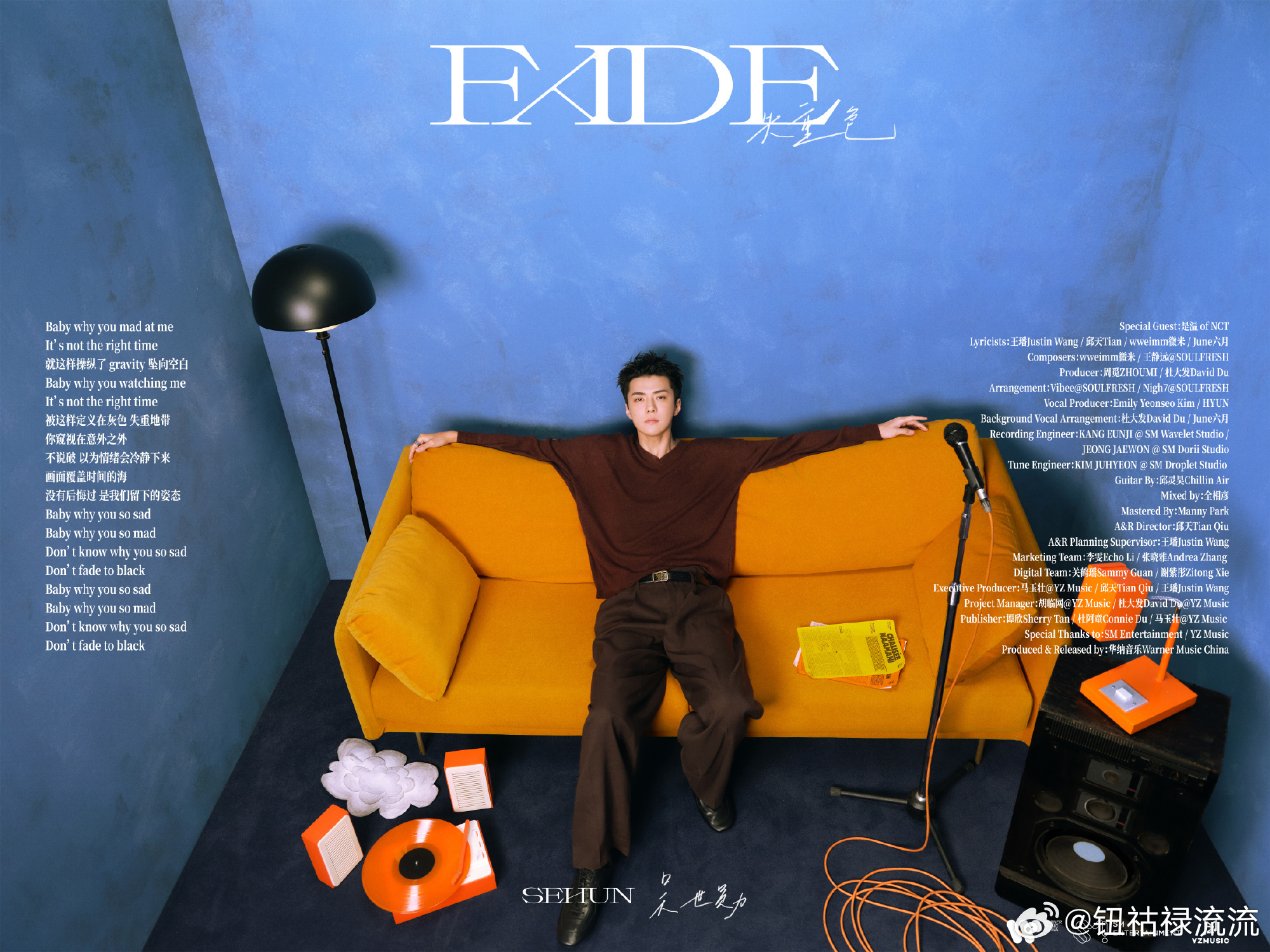 吴是温将担任吴世勋中文solo曲 《失重色》的special guest再次重逢