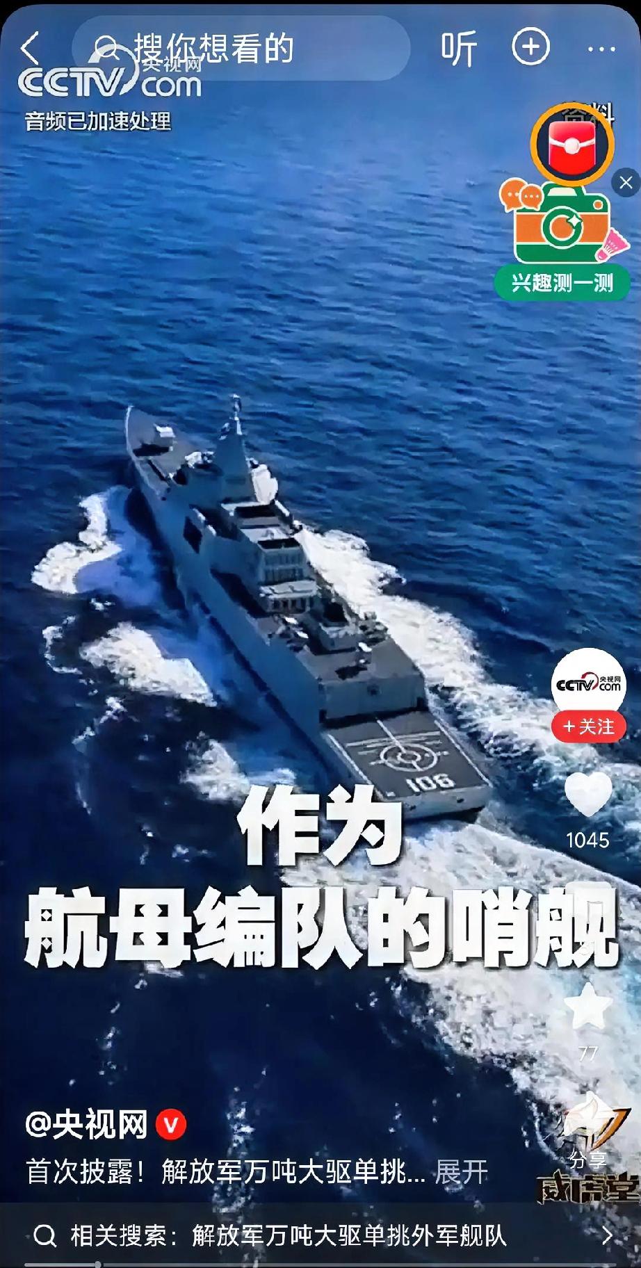 个人观点，仅供参考。