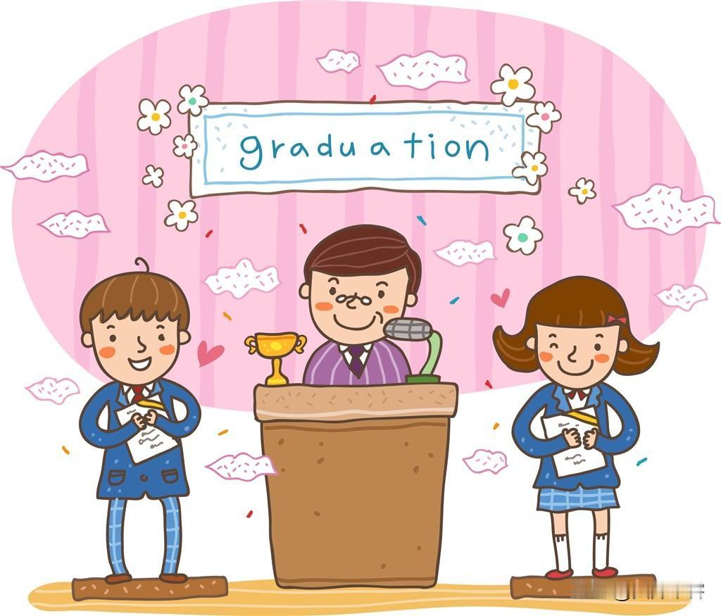 这年头，上台领奖的大部分是老实人，提拔不了，给点小恩小惠，发奖的都是领导，他们压