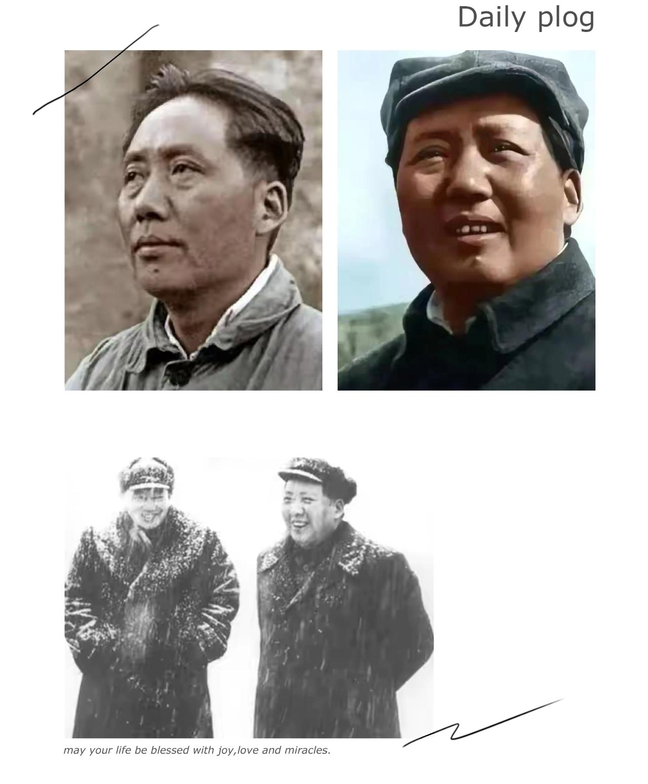 毛主席的军事智慧哪是简单的“会打仗”？从第三次反围剿的“磨盘战术”，到四渡赤水的