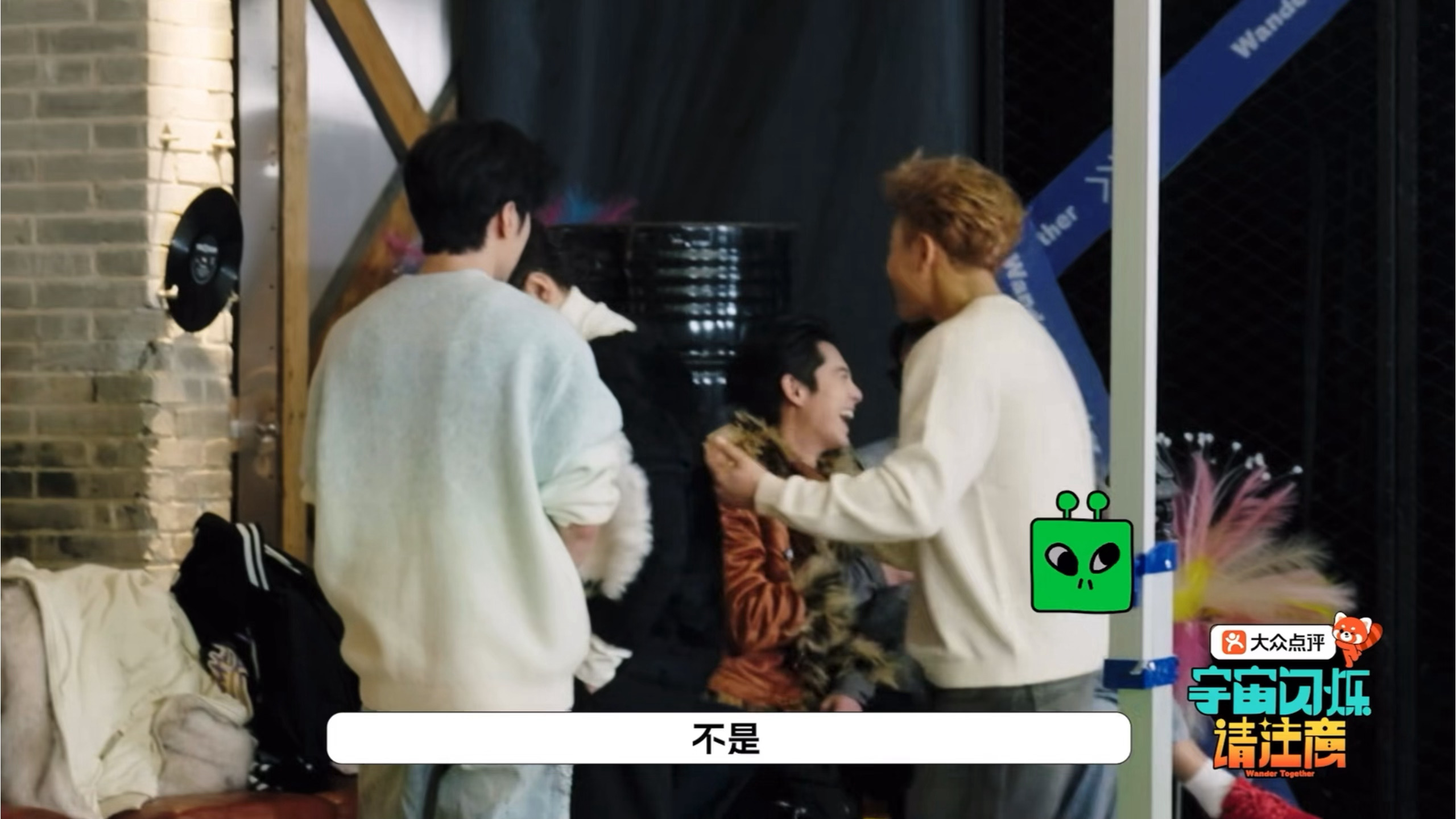 还是喜欢看孩子笑 王鹤棣