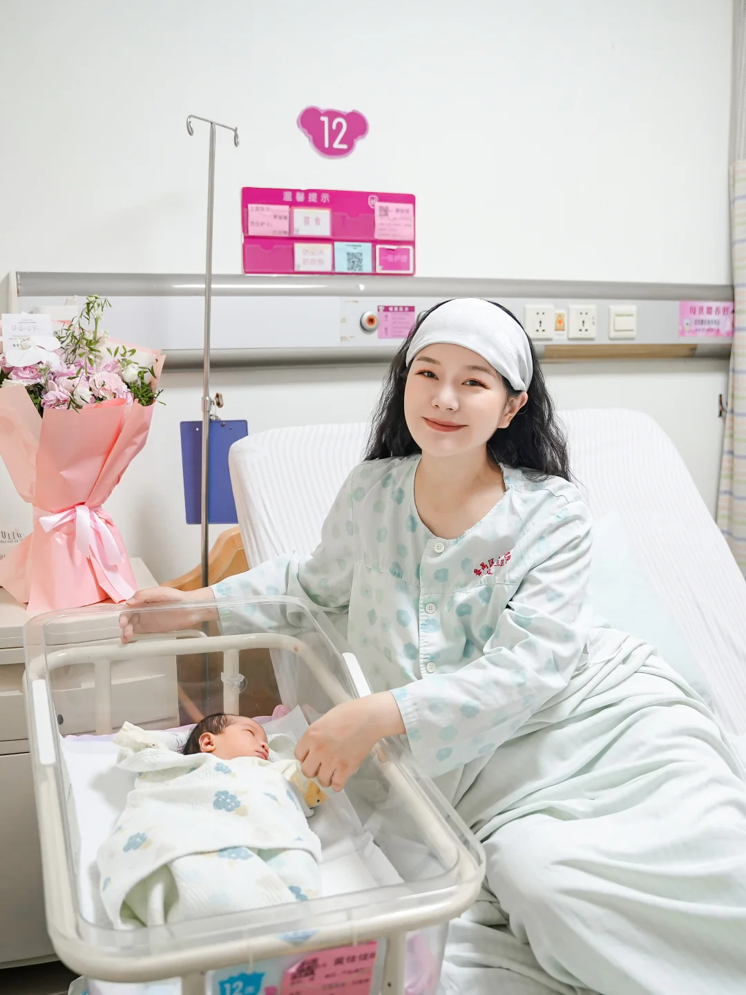 已生｜新手妈妈产后恢复经验分享