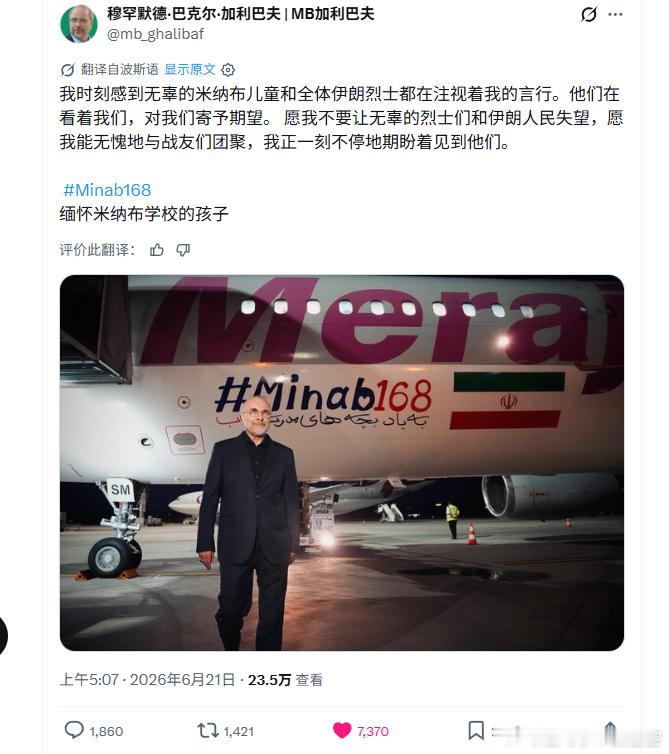 分享图片 