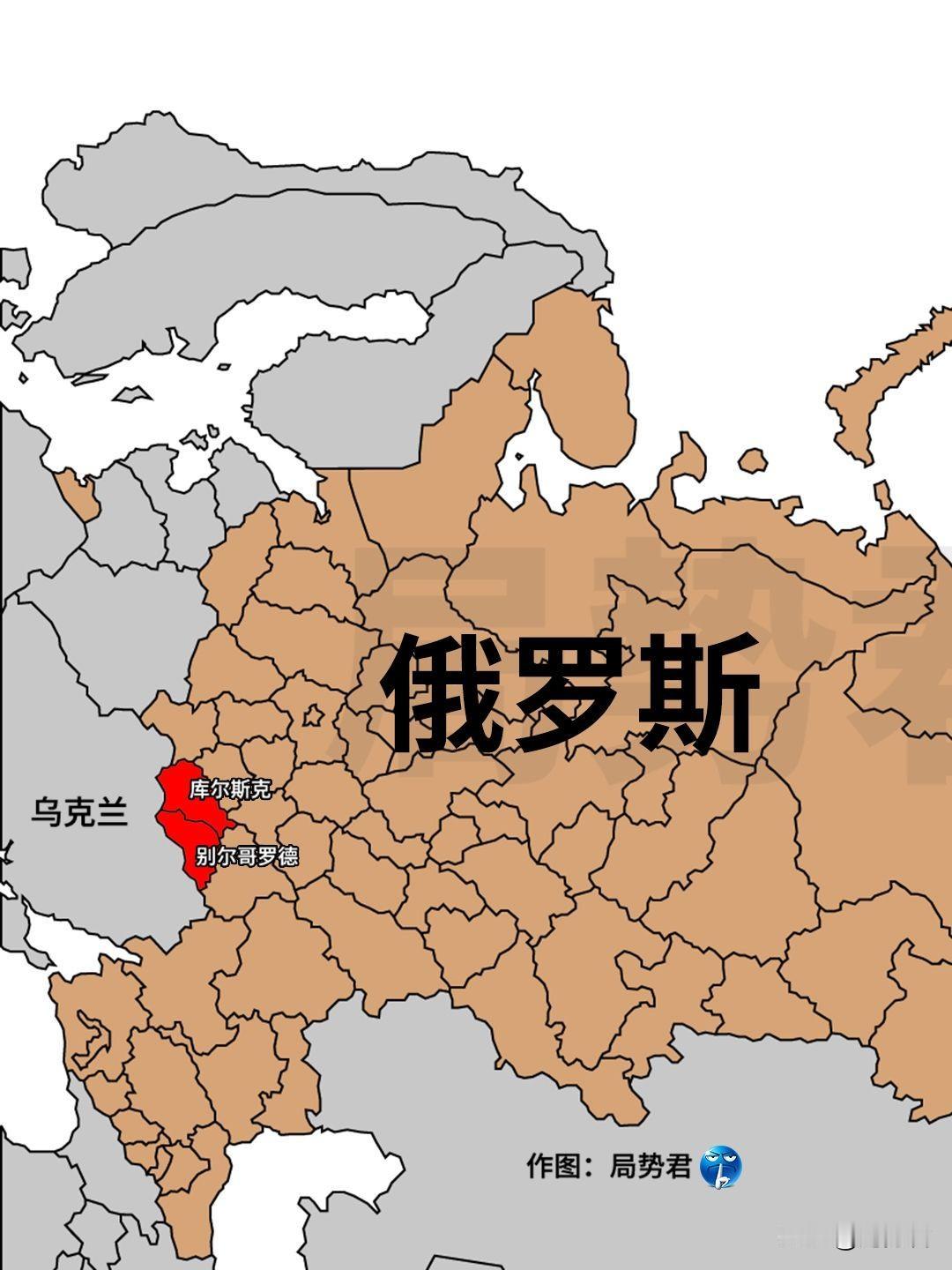 由于乌军在哈尔科夫大规模集结，边境州的俄罗斯人开始担心，乌军会同步进攻别尔哥罗德