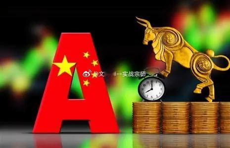 恐慌已至，理性回归：明日A股是修复还是继续跌？一、今日大跌核心原因外围利空与内部