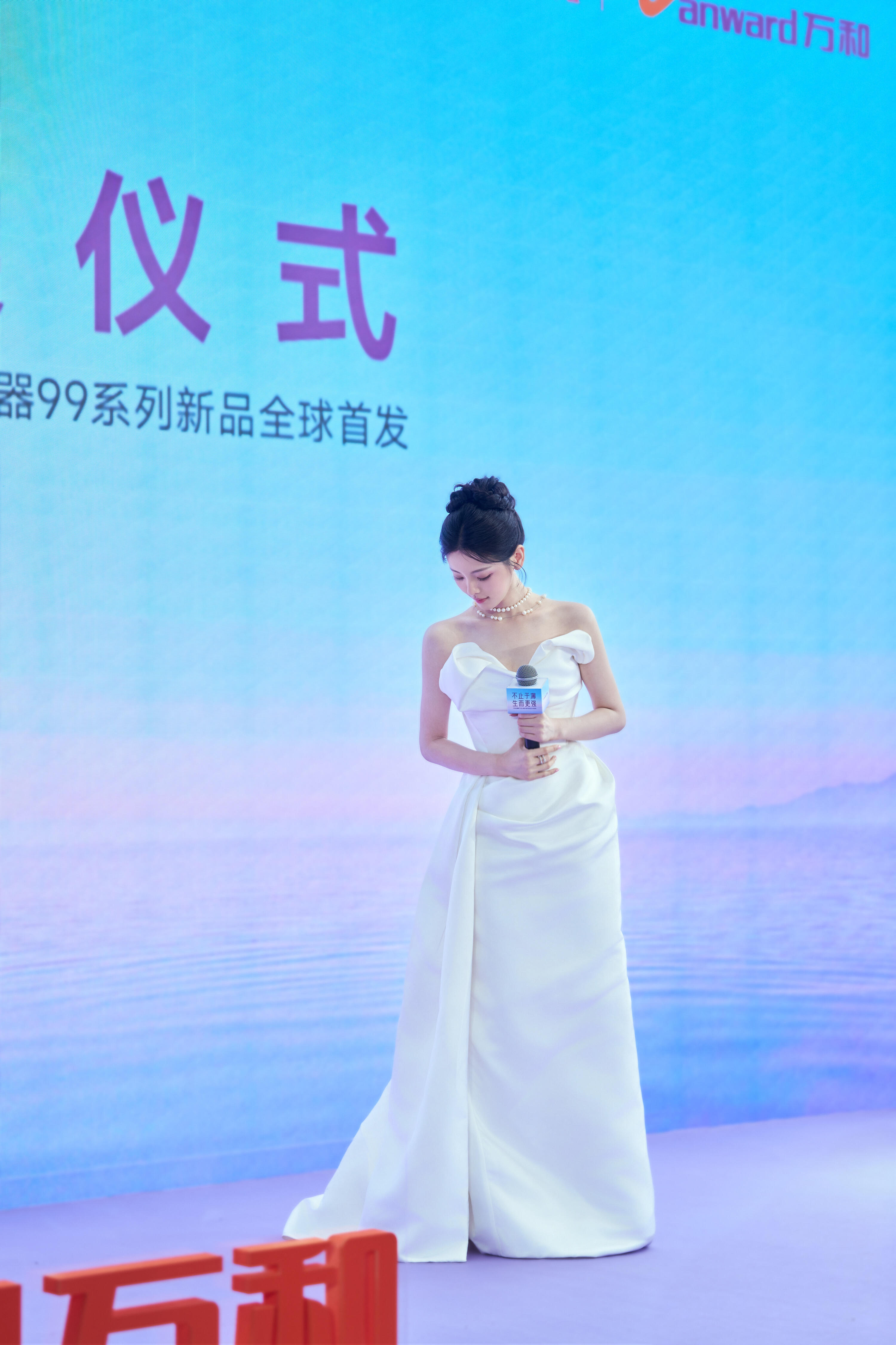 宝宝居家都会给我们报备