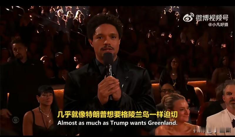 特朗普又急了，放话崔娃：“我要派律师去告你这个可怜、可悲、毫无才华的主持人…准备