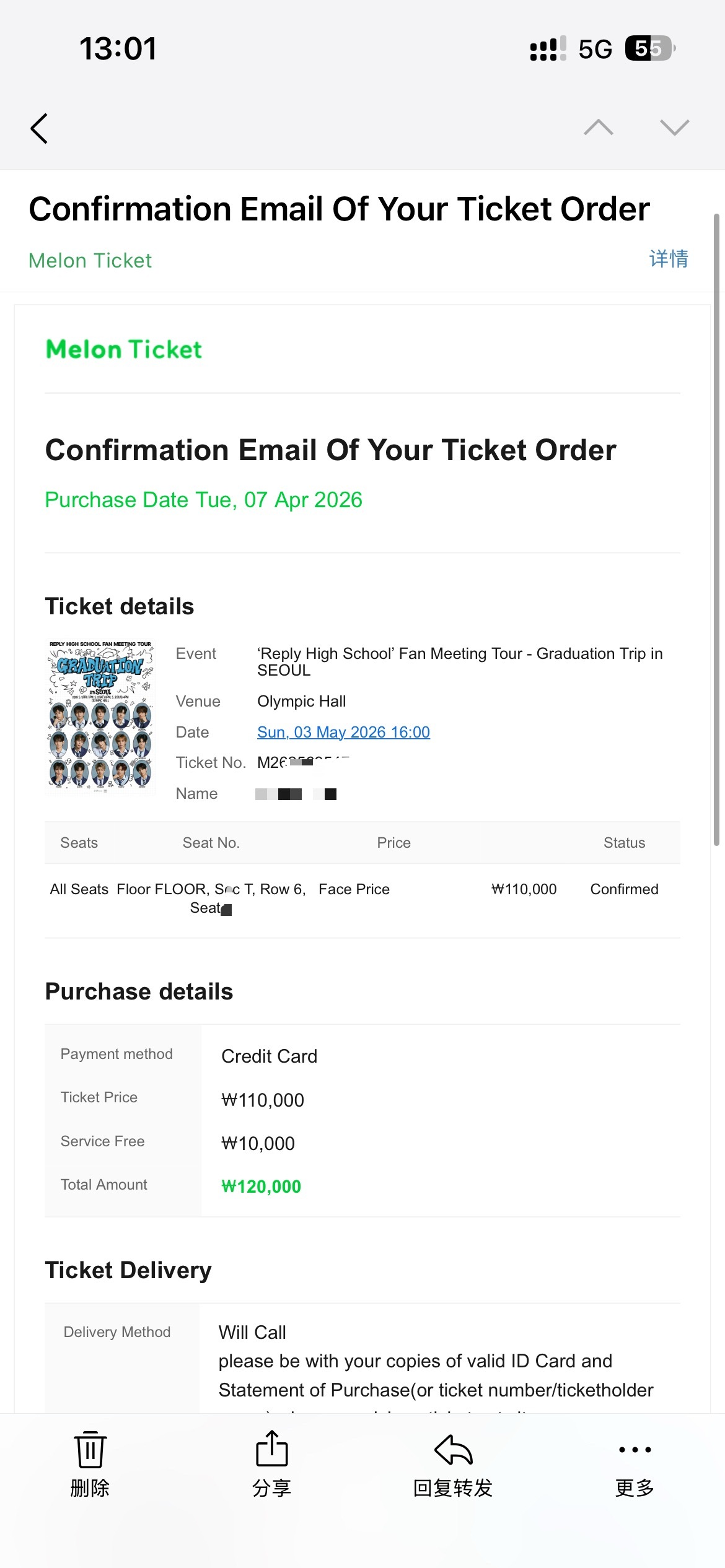 发疯发了一个多月可算来了…… 