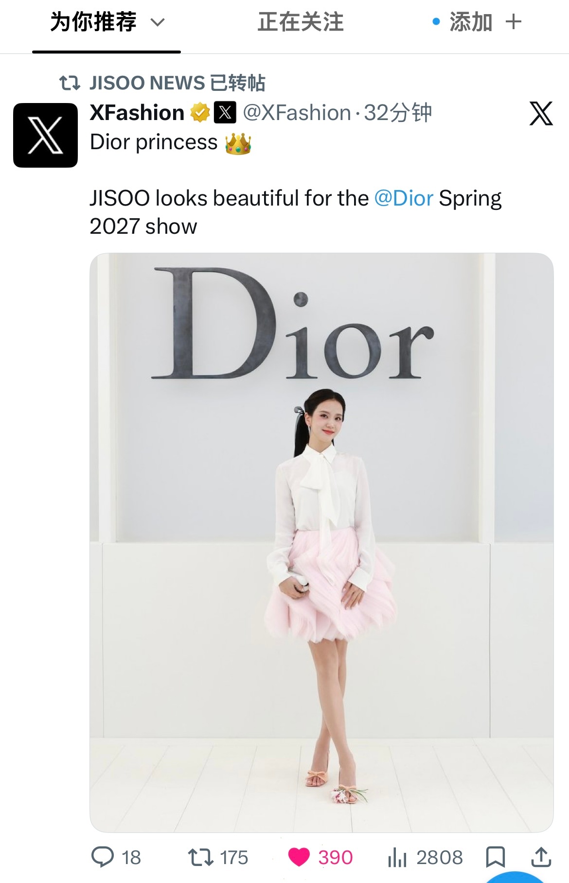 kimjisoo[超话]  【推特x时尚】官方认证Dior公主，金智秀是Dior