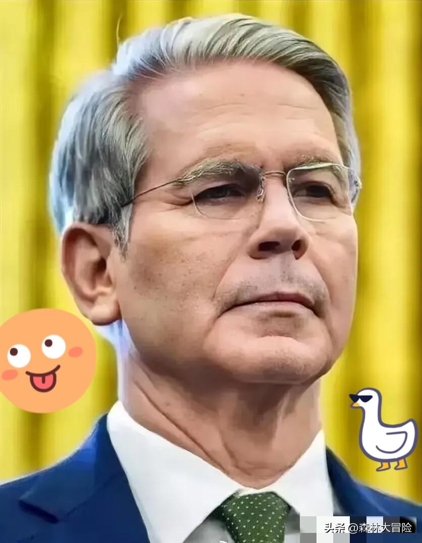 快讯！快讯！
美方财长贝森特声称，给中方准备了很多“要求清单”！
3月13日，白