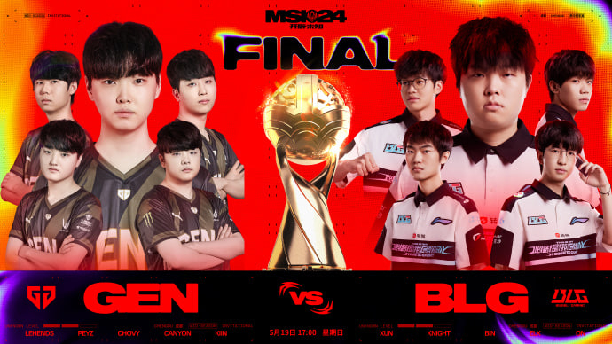 成都MSI决赛，GEN vs BLG，将在今天下午五点开始！！！#BLG对战GE