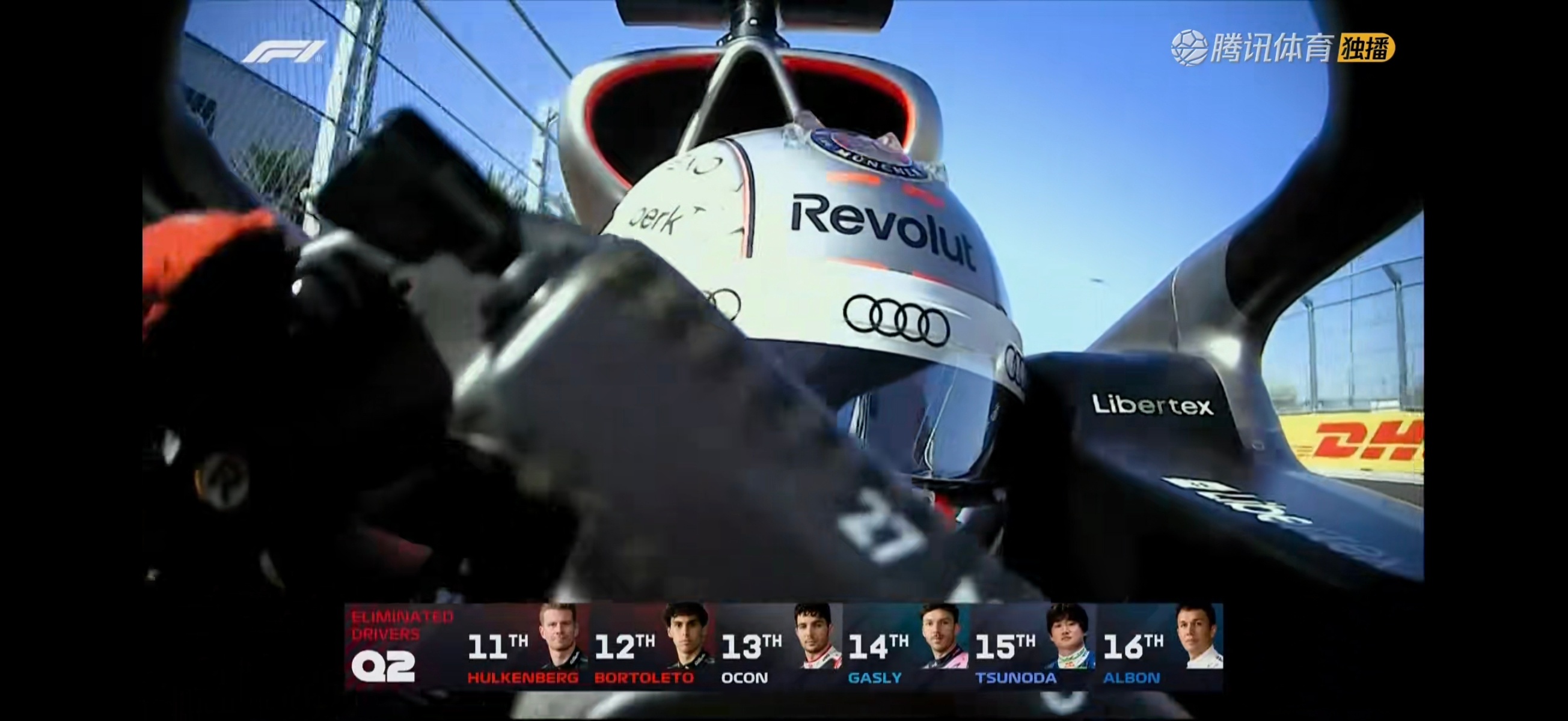 林德布拉德绝杀奥迪~~以及，这Q1Q2跑得，迈凯伦也太挣扎了……F12026F1