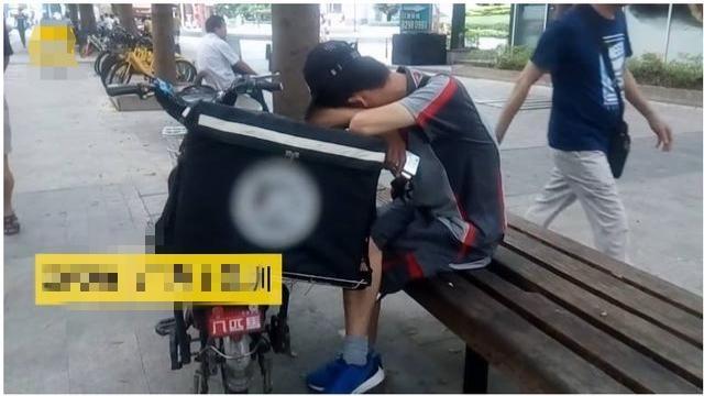跑了226单，到手27块2！广州这个站点的吃相，太难看了

老牛今天真被气到了。